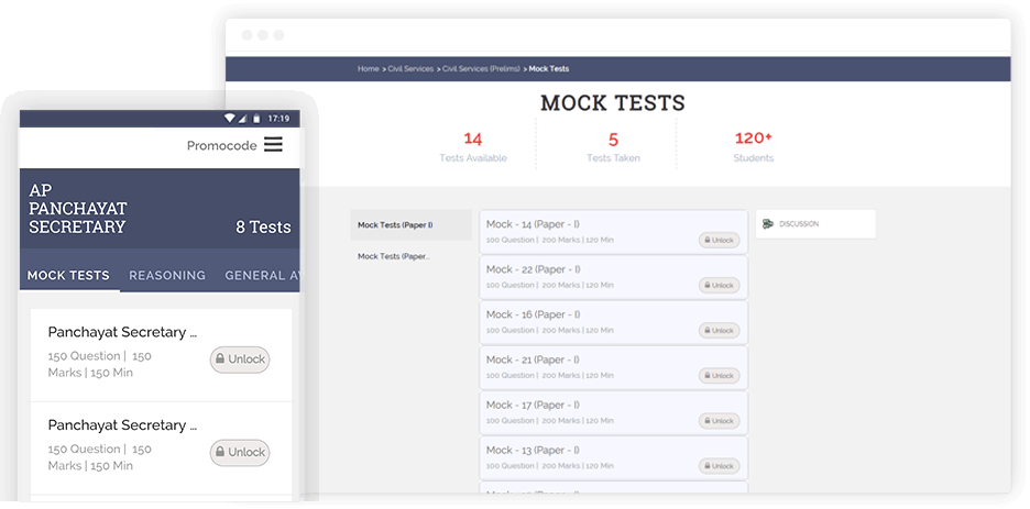 Explore Mock tests, Books & Online Courses! image