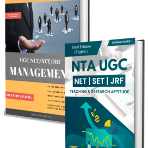 UGC NET Paper 1 & Paper 2 Management Combo Books, Notes & Study Material