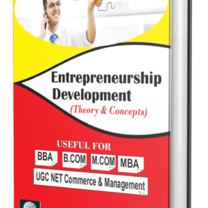Entrepreneurship Development: Theory & Concepts Book (Paperback) by Dr. Gaurav Jangra